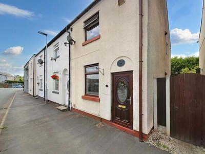 2 Bedroom End Of Terrace House For Sale In Wigan, Lancashire