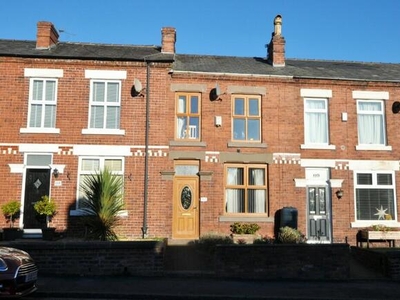 2 Bedroom Terraced House For Sale In Anderton, Chorley