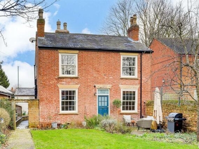 3 Bedroom Cottage For Sale In Nottingham