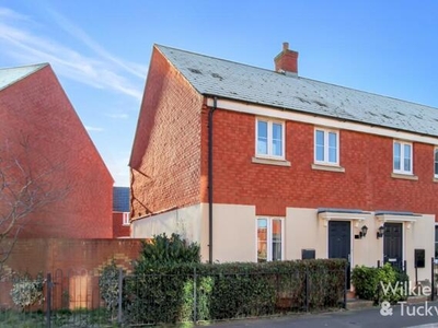 3 Bedroom End Of Terrace House For Sale In Bridgwater, Somerset