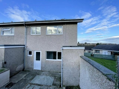 3 Bedroom End Of Terrace House For Sale In Haverfordwest, Pembrokeshire