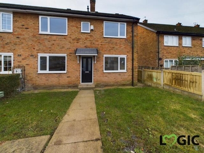 3 Bedroom End Of Terrace House For Sale In Knottingley, West Yorkshire