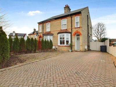 3 Bedroom Semi-detached House For Sale In Eaton Ford
