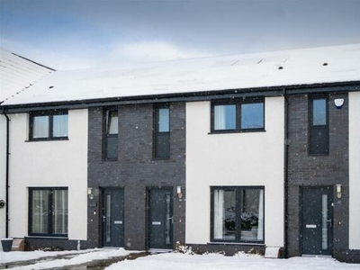 3 Bedroom Terraced House For Sale In Inverness