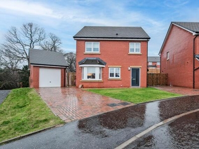 4 Bedroom Detached House For Sale In Gartcosh, North Lanarkshire