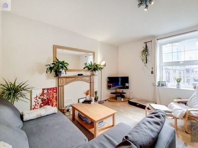 1 bedroom flat to rent London, E1 7NY