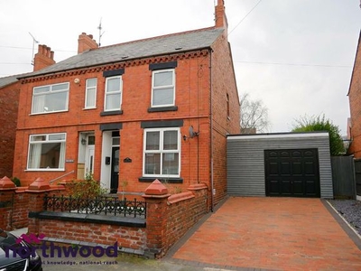 2 bedroom semi-detached house for sale Wrexham, LL14 1HH