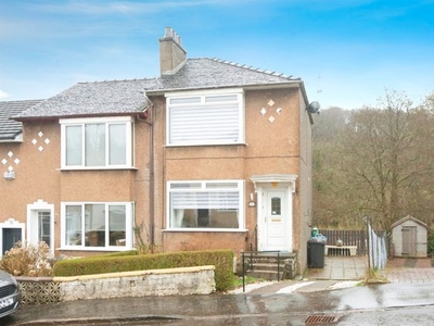 End terrace house for sale in Moray Gardens, Clarkston, Glasgow G76