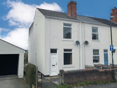 End terrace house to rent in King Street, Brimington, Chesterfield S43