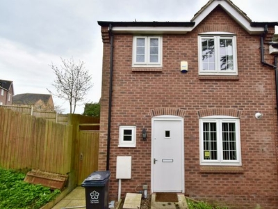 End terrace house to rent in Langford Way, Humberstone, Leicester LE5