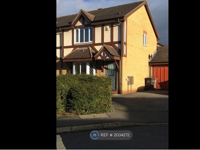 End terrace house to rent in North Road, Long Eaton, Nottingham NG10