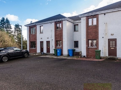 Flat for sale in Berneray Court, Inverness IV2