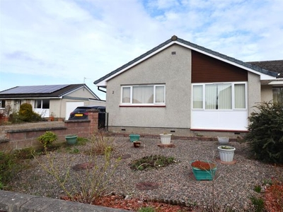Semi-detached bungalow for sale in Ardholm Place, Inverness IV2