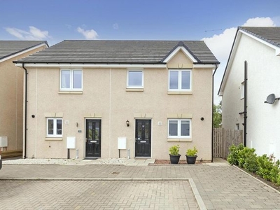 Semi-detached house for sale in 52 Cadwell Crescent, Gorebridge EH23