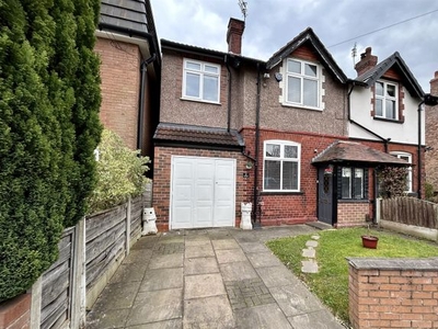 Semi-detached house for sale in Greenbank Road, Gatley, Cheadle SK8