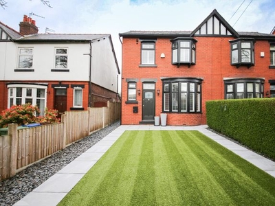 Semi-detached house for sale in Orrell Road, Orrell, Wigan, Lancashire WN5