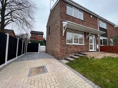 Semi-detached house to rent in Jura Avenue, Ripley, Derbyshire DE5