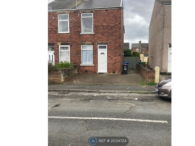 Semi-detached house to rent in King Street South, Chesterfield S40