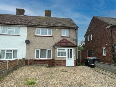 Semi-detached house to rent in Landseer Avenue, Northfleet, Gravesend, Kent DA11