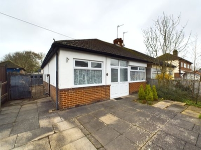 Semi-detached house to rent in Nevinson Avenue, Sunnyhill, Derby DE23