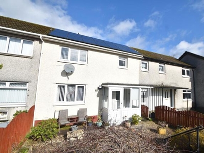 Terraced house for sale in Alloway Drive, Kirkintilloch G66