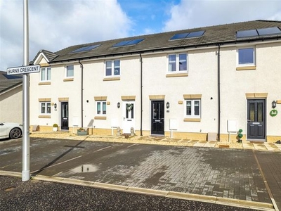 Terraced house for sale in Burns Crescent, Newarthill, Motherwell ML1