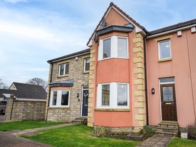 Terraced house for sale in Mckenzie Square, St Andrews KY16