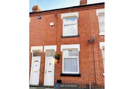 Terraced house to rent in St Leonards Road, Leicester LE2