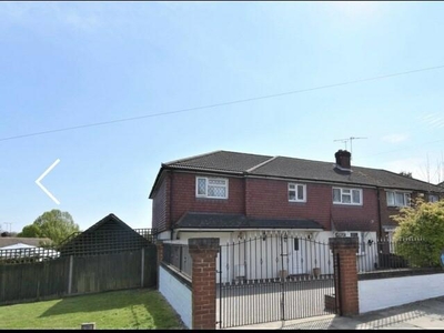 1 bedroom house share for rent in Maylands Drive, Sidcup, DA14