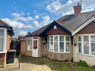 2 bedroom semi-detached bungalow for sale in Franklin Crescent, Duston, Northampton NN5 5NS, NN5