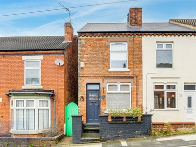 3 bedroom end of terrace house for sale in Brookhill Street, Stapleford, Nottinghamshire, NG9 7BQ, NG9