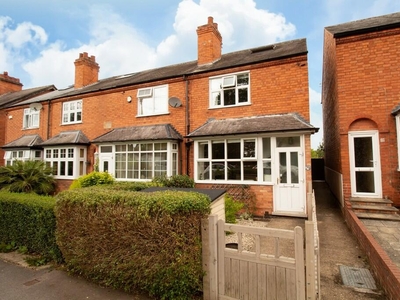 3 bedroom end of terrace house for sale in Easthorpe Street, Ruddington, NG11