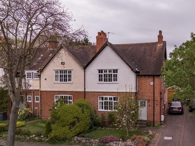 3 bedroom end of terrace house for sale in High Brow, Harborne, Birmingham, B17