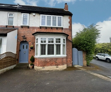 3 bedroom end of terrace house for sale in Robin Hood Lane, Hall Green, B28