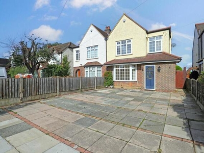 3 Bedroom House Epping Forest Essex