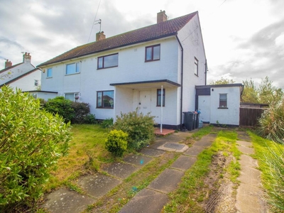 3 bedroom semi-detached house for sale in Fowler Road, Chester, CH1