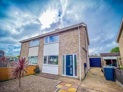 3 bedroom semi-detached house for sale in Foyle Close, Lincoln, LN5