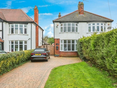 3 bedroom semi-detached house for sale in Kimberley Road, Nuthall, Nottingham, NG16