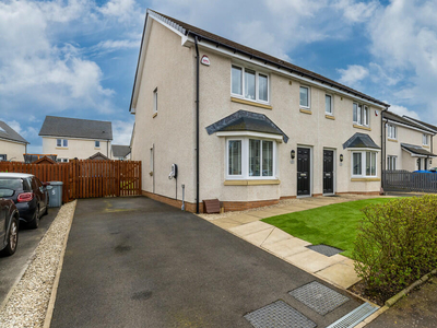 3 bedroom semi-detached house for sale in Kirby Gardens, Cambuslang, G72