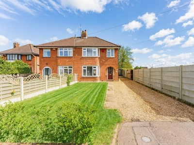 3 bedroom semi-detached house for sale in Reepham Road, Norwich, NR6