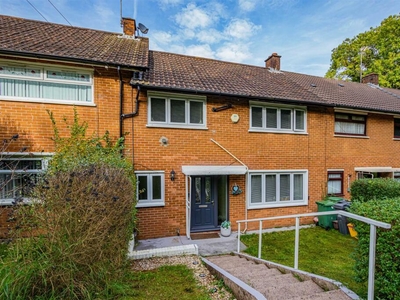3 bedroom terraced house for sale in Yew Tree Close, Fairwater, Cardiff, CF5