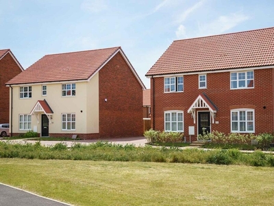 4 bedroom detached house for sale in Repton Avenue,
Old Catton,
Norwich,
NR6 7LR
, NR6