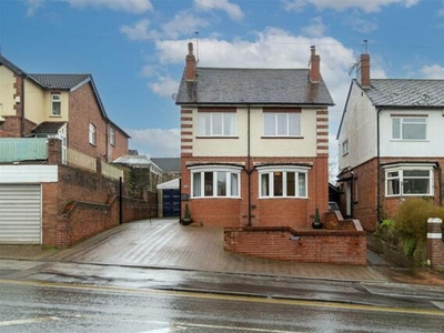 4 Bedroom House Halesowen Sandwell