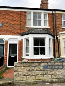 4 Bedroom House Oxford Oxfordshire