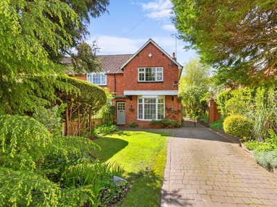 End terrace house for sale in Chadwick Manor, Warwick Road, Knowle, Solihull B93