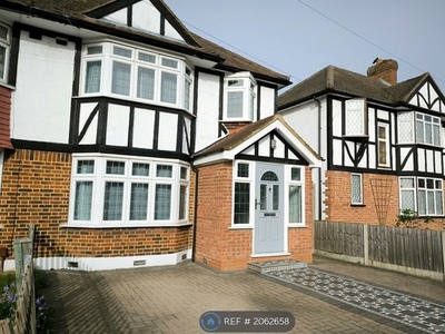 End terrace house to rent in Cardinal Avenue, Kingston Upon Thames KT2
