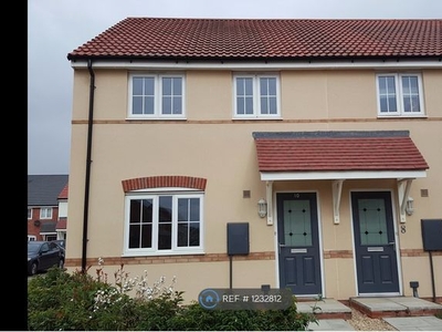 End terrace house to rent in Catherine Place, Gloucester GL2