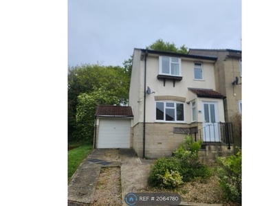 End terrace house to rent in Darcy Close, Chippenham SN15