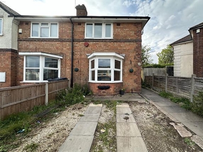 End terrace house to rent in Dolphin Lane, Acocks Green, Birmingham B27