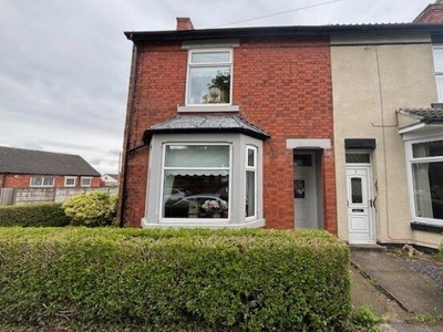 End terrace house to rent in Kirkby-In-Ashfield, Nottingham NG17